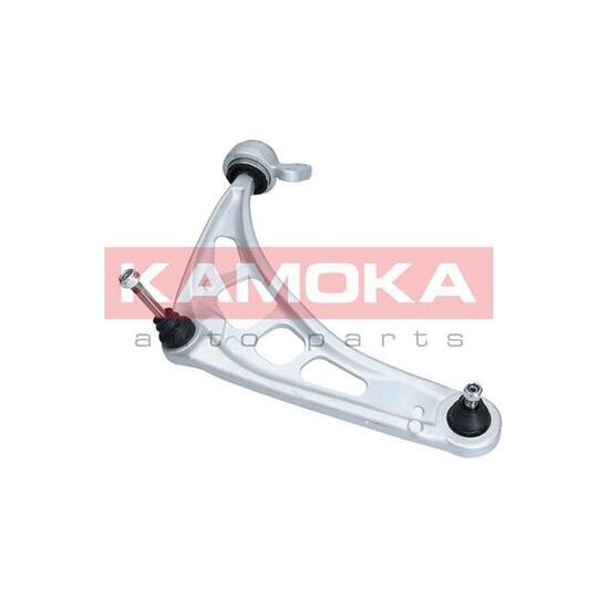 9050084 Track Control Arm