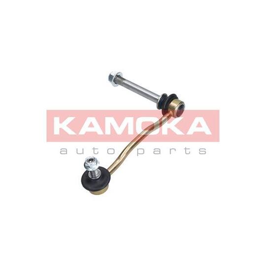 9030243 Rod/Strut, stabiliser
