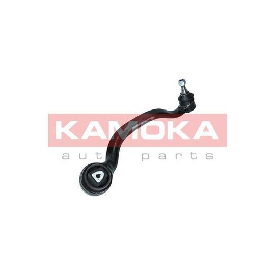 9050091 Track Control Arm