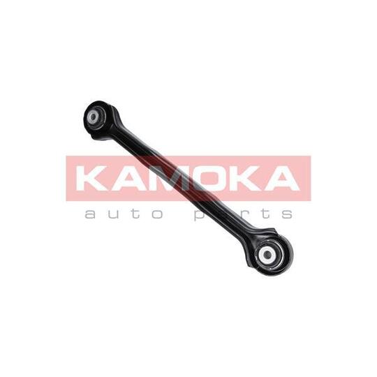 9050047 Track Control Arm