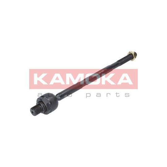9020255 Tie Rod Axle Joint