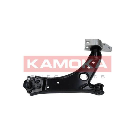 9050281 Track Control Arm