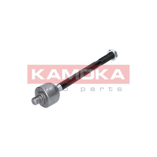 9020157 Tie Rod Axle Joint
