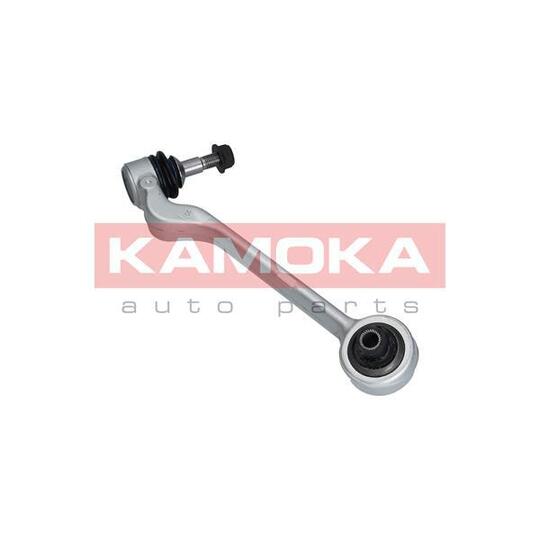 9050051 Track Control Arm