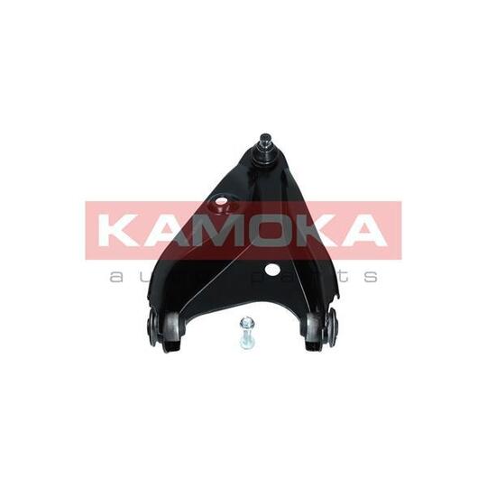 9050257 Track Control Arm