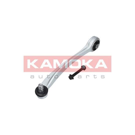 9050148 Track Control Arm