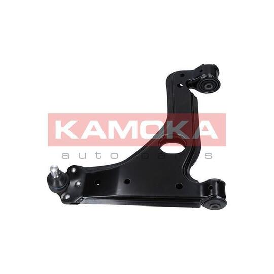 9050316 Track Control Arm