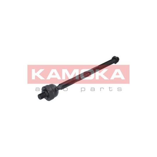 9020249 Tie Rod Axle Joint