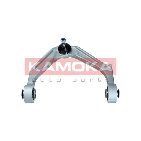 9050110 Track Control Arm