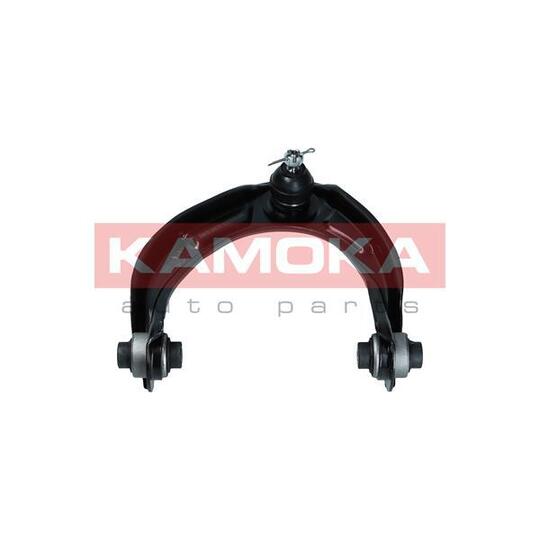 9050185 Track Control Arm