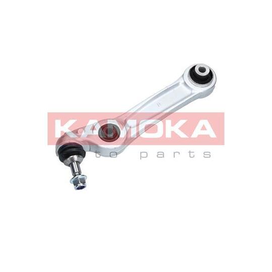9050094 Track Control Arm