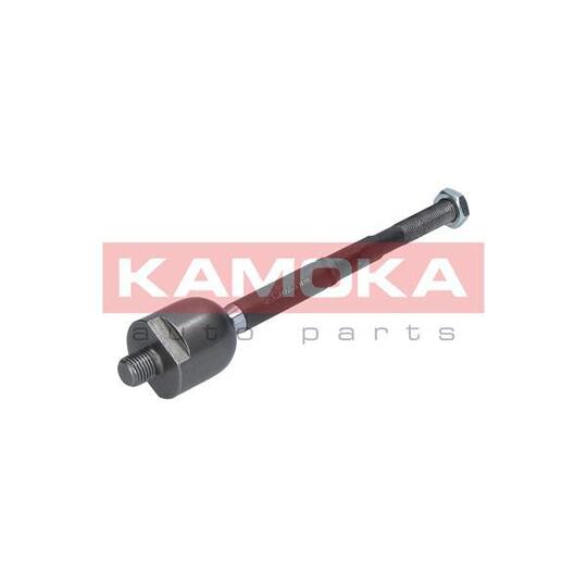 9020073 Tie Rod Axle Joint