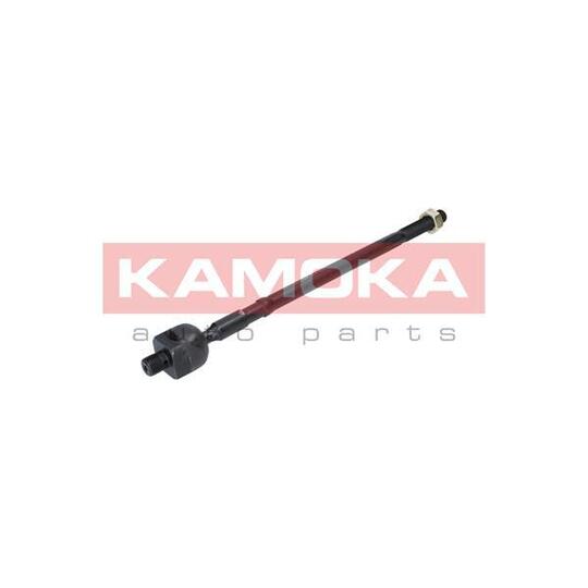 9020185 Tie Rod Axle Joint