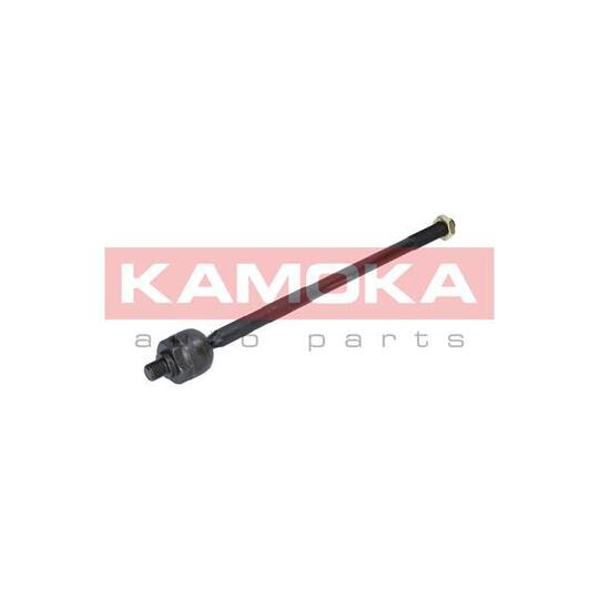 9020153 Tie Rod Axle Joint