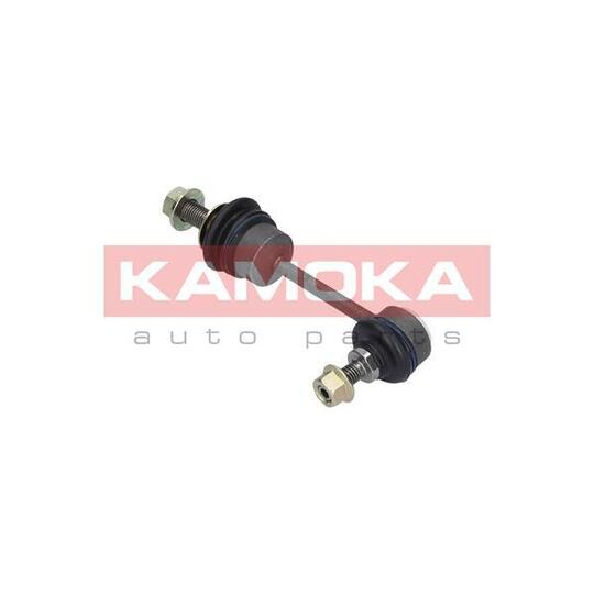 9030047 Rod/Strut, stabiliser