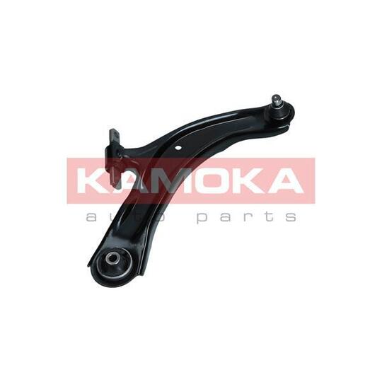 9050165 Track Control Arm