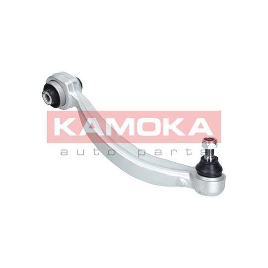 9050205 Track Control Arm