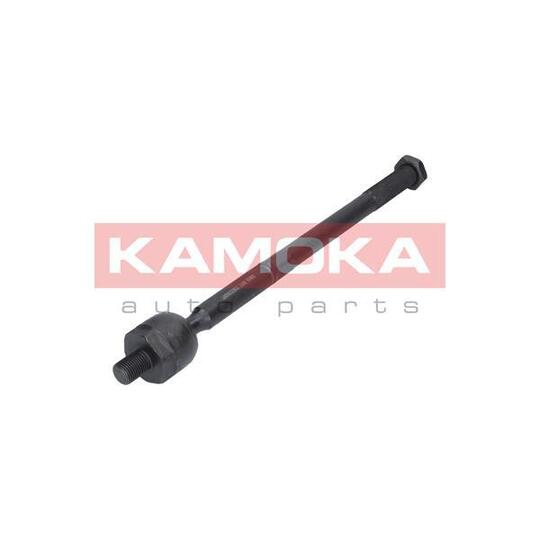 9020046 Tie Rod Axle Joint