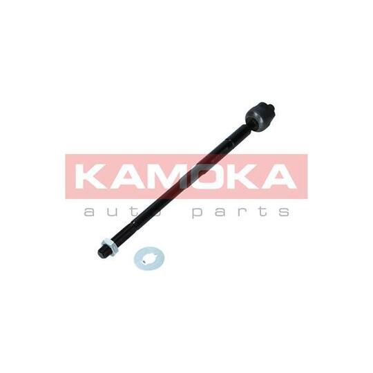 9020184 Tie Rod Axle Joint