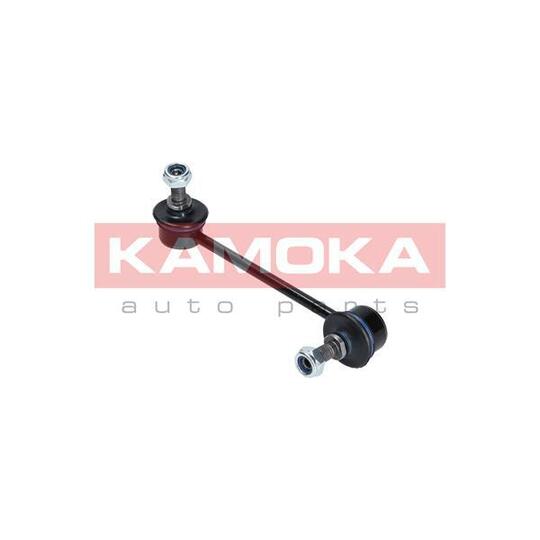 9030233 Rod/Strut, stabiliser