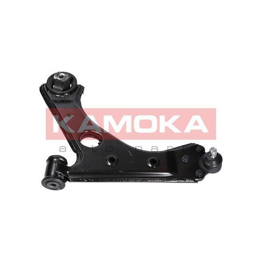 9050019 Track Control Arm