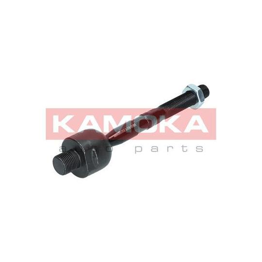 9020116 Tie Rod Axle Joint